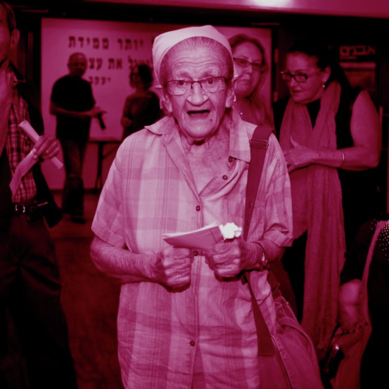 יוצרת הפסקול הישראלי