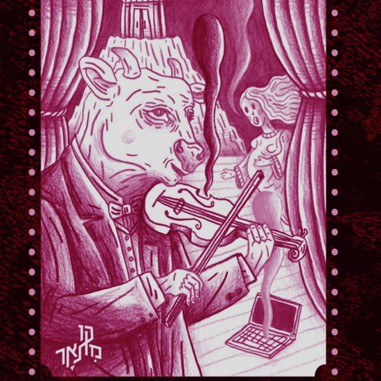 על כפיו יביא