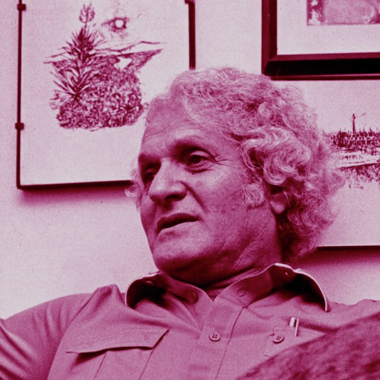 כמו האיש ההוא