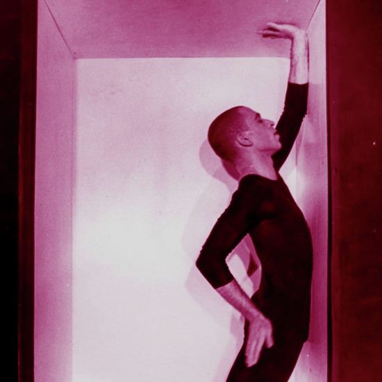 מבקר המחול הראשון והאחרון