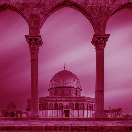 לך, ירושלים!