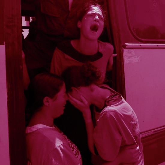 פינוי, גירוש, או הינתקות?