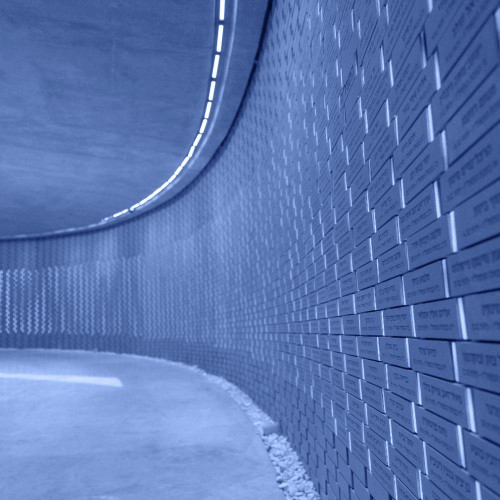 להנציח או להניח