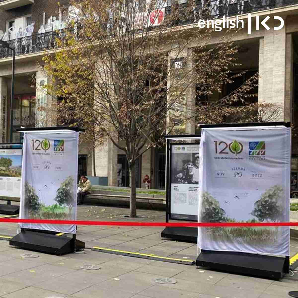 KKL-JNF launch exhibition outside birthplace of Theodore Herzl