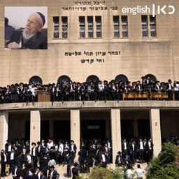 Thousands attend funeral for leader of haredi Lithuanian sect