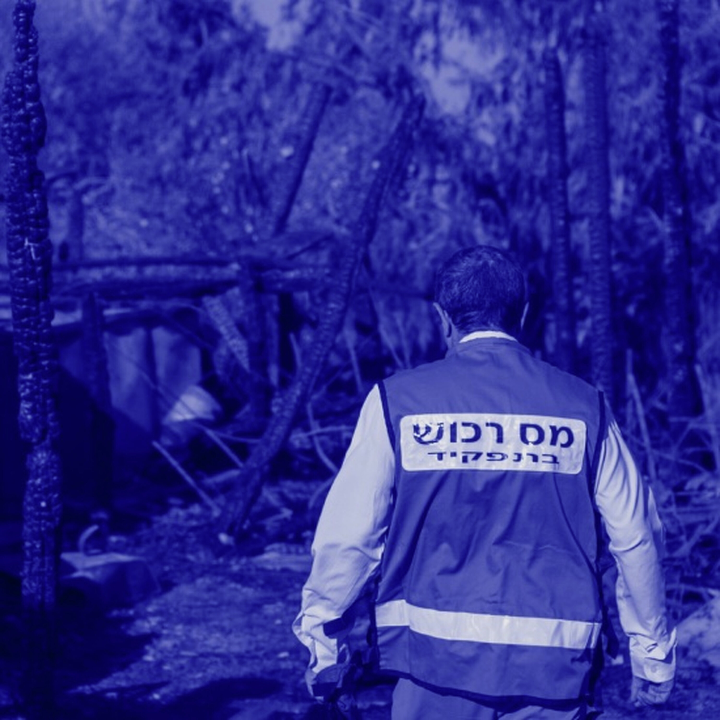 פרק 309: כמה שווה חור של טיל