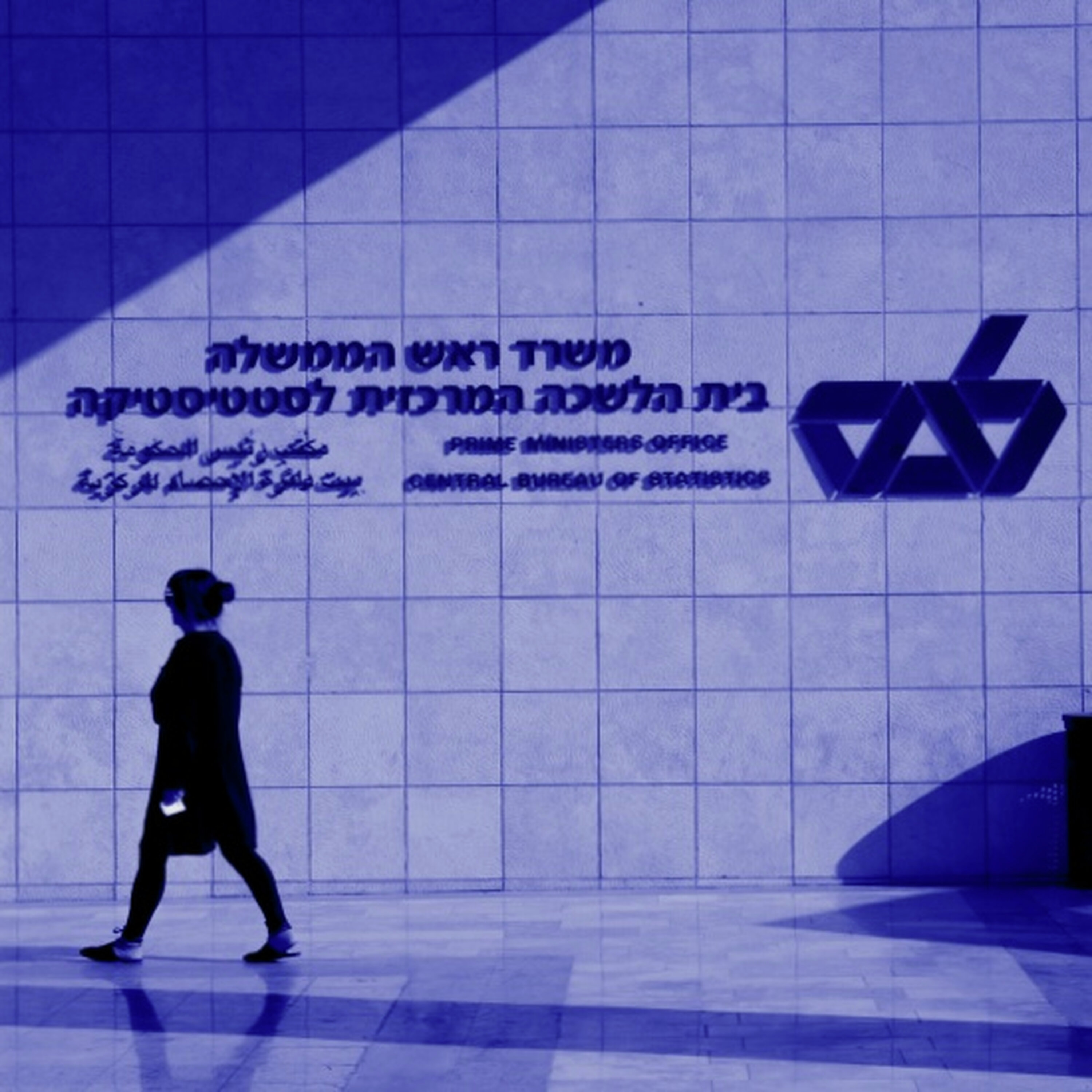 כיסון 24: איך מחושב השינוי במחירי הדירות?
