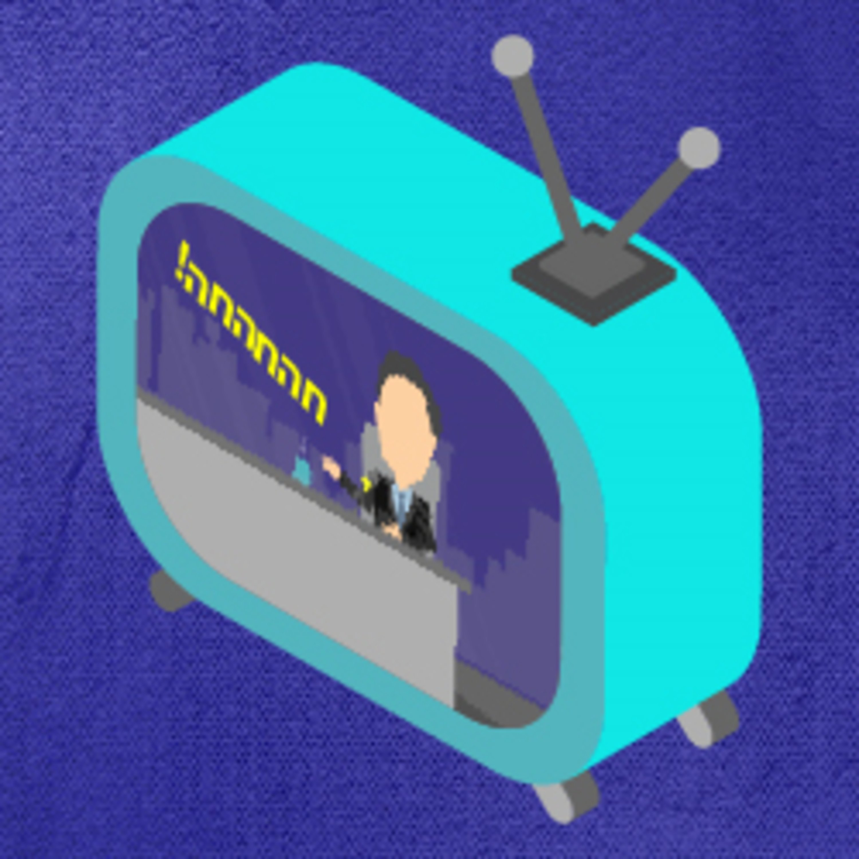 פרק 30: הקומיקאים