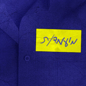 חיות כיס Hayot Kiss cover image