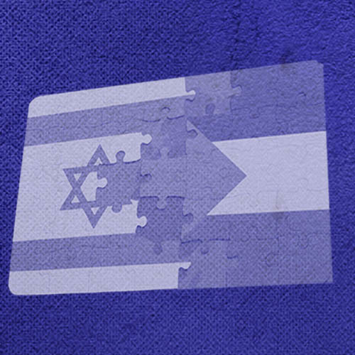חיות כיס Hayot Kiss cover image
