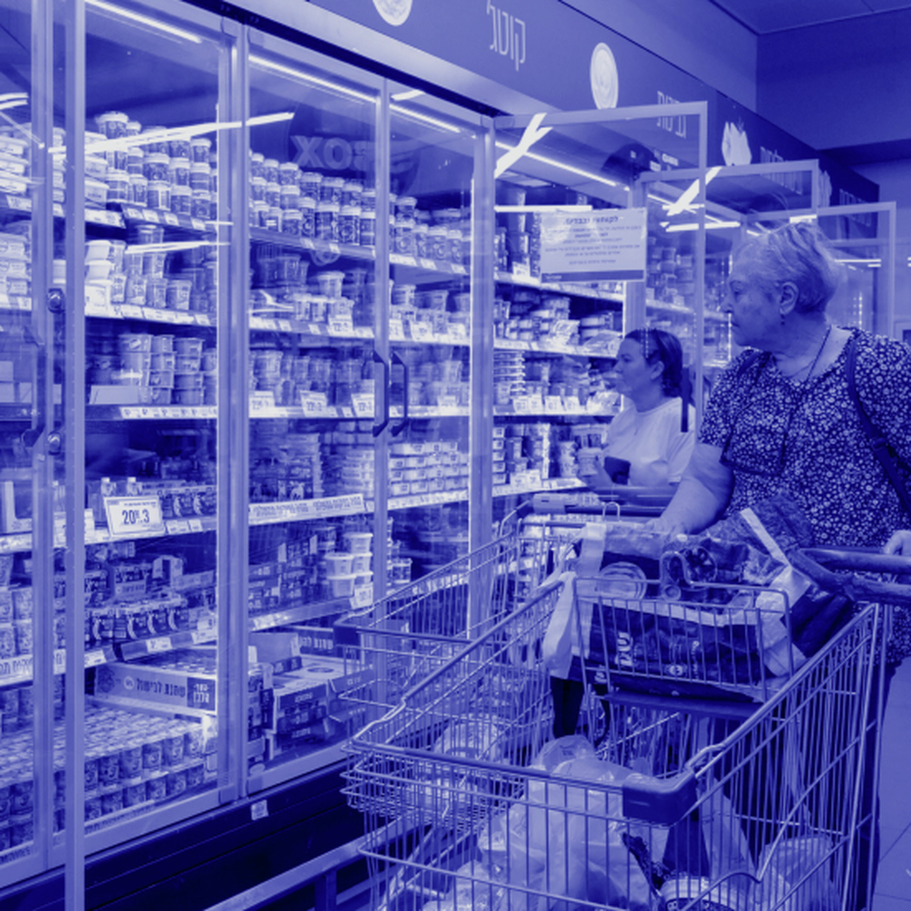 פרק 358: איפה כל היצרנים הקטנים?