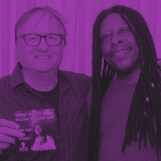 מאחורי השירים עם טוני ריי