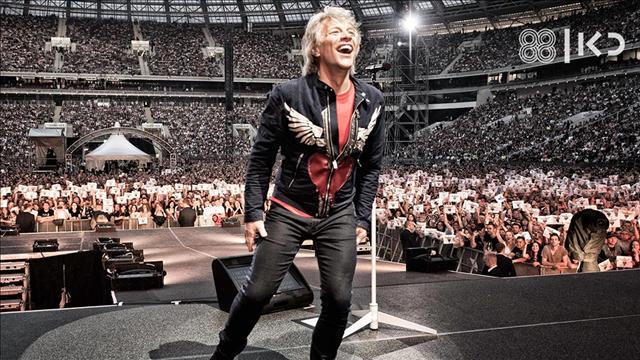 מצעד שירי בון ג'ובי