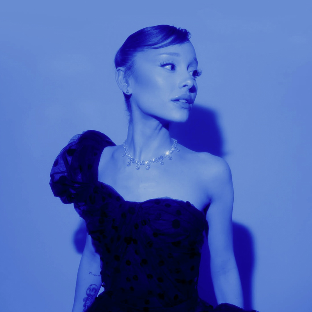 האם אנחנו אמורים להציל את אריאנה גרנדה?