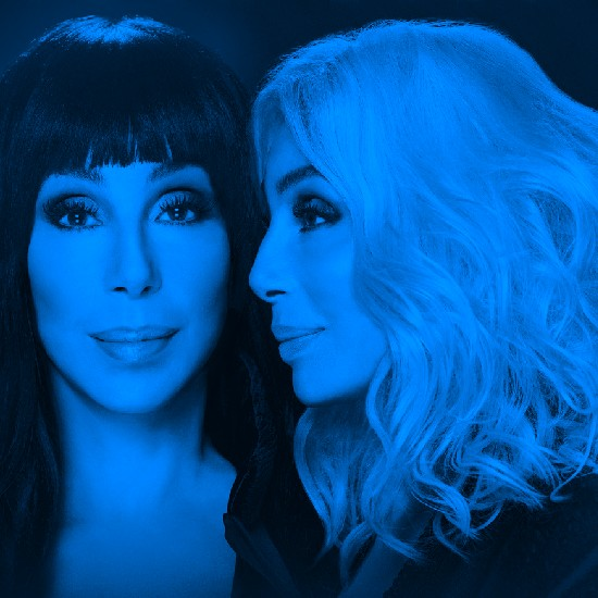 איך להיות שֶׁר