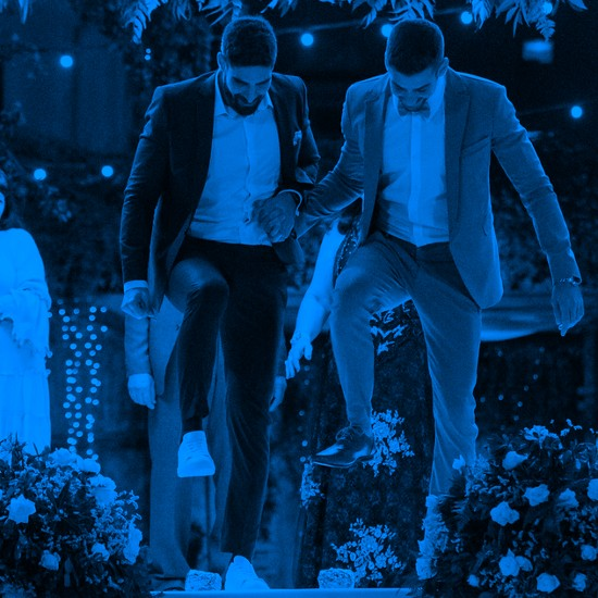 מקודש, מקודש, מקודש