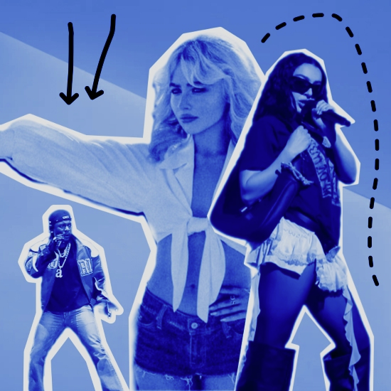 איפה הלהיט הגדול של הקיץ?