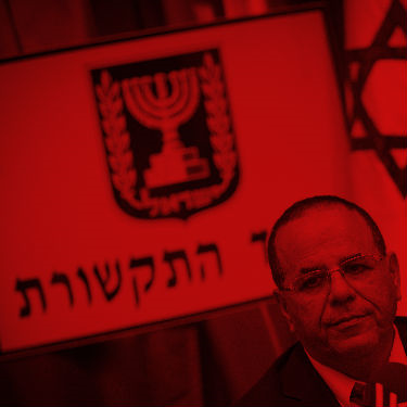 סרק, סרק, סרק