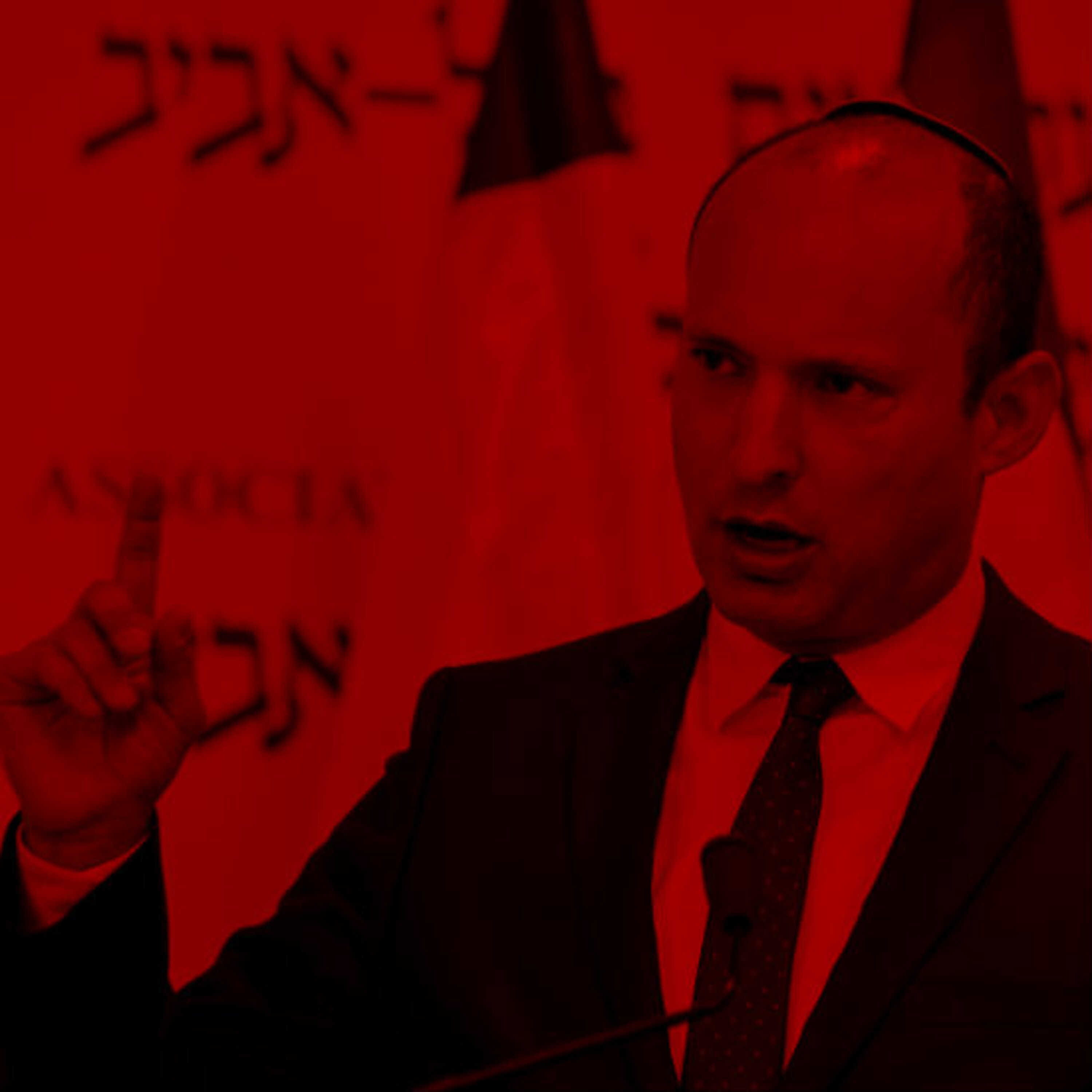 אני הזקן במסדרון אני הזקן במסדרון