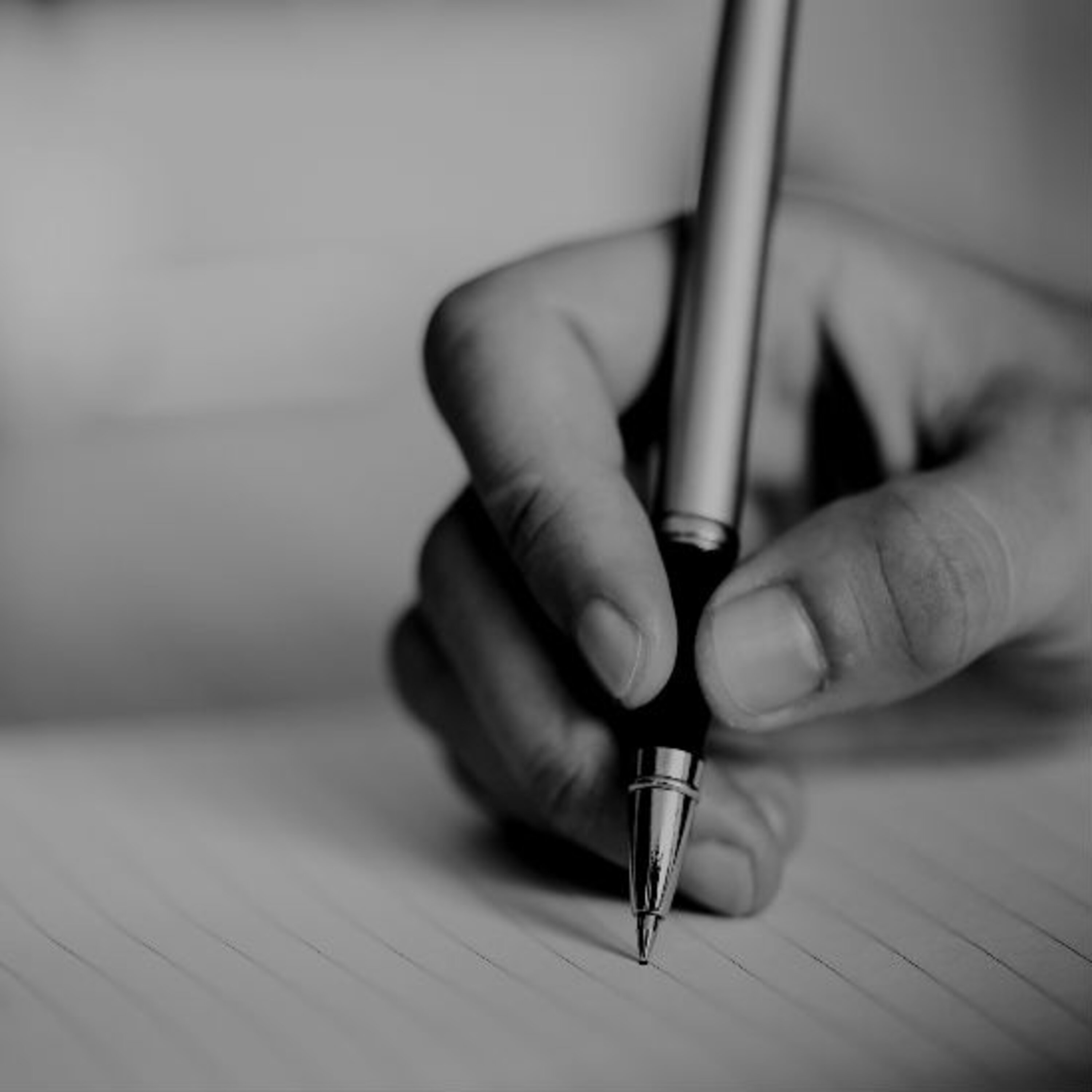 אחים יוצרים מתוך השכול אחים יוצרים מתוך השכול