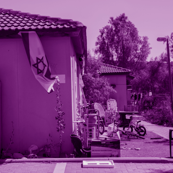 מהדורת מלחמה: ימי גוש קטיף