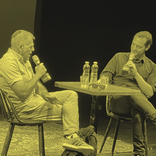 מדברים מהפוזיציה