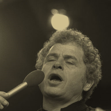 זמרי הפופ של שנות ה-70-חלק א