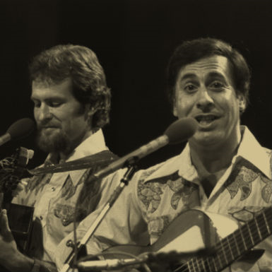 פסטיבל הזמר והפזמון - חלק ב'