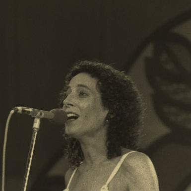 פסטיבל הזמר והפזמון - חלק א'