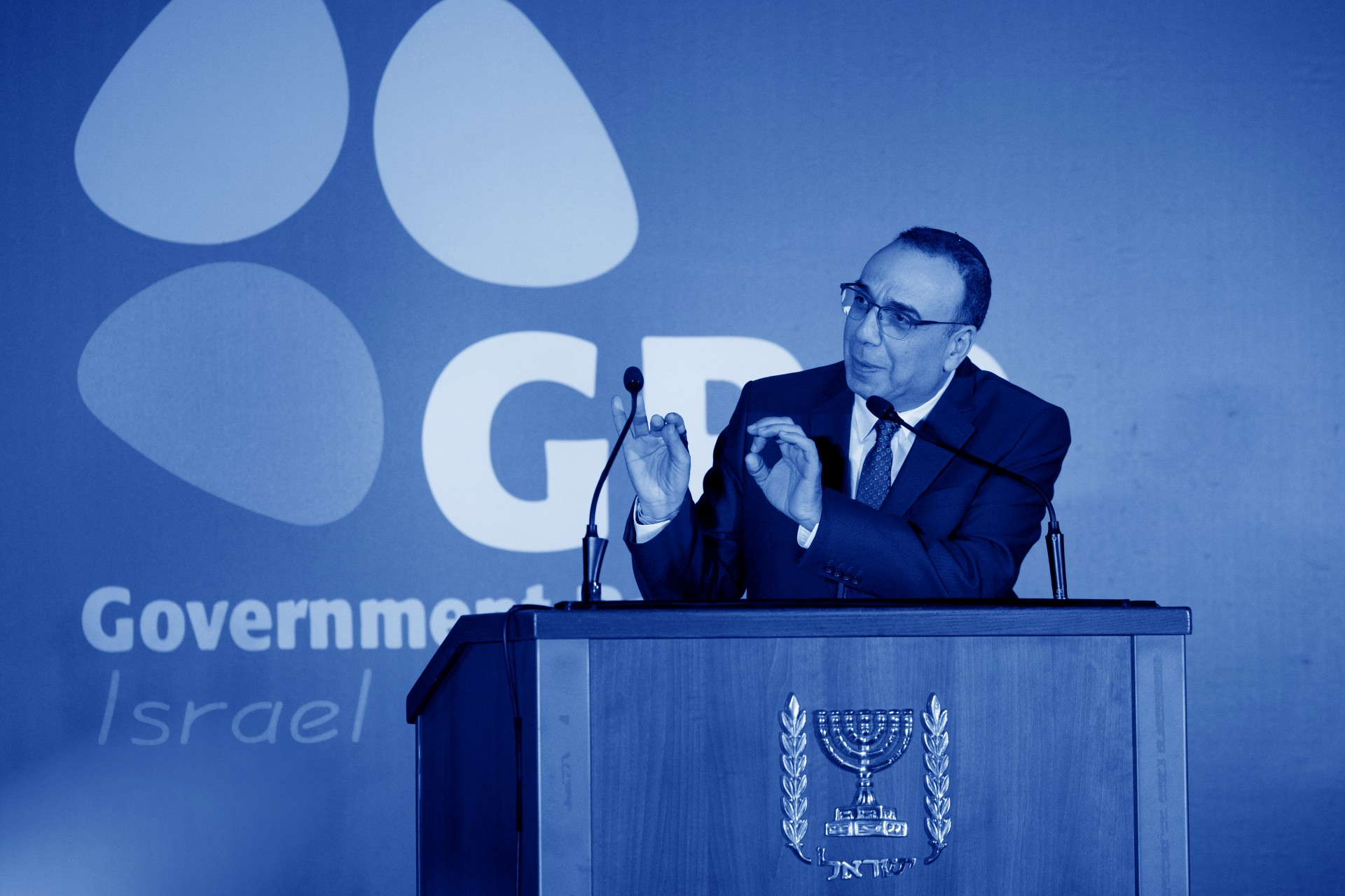 מנהל לשכת העיתונות הממשלתית: "לא לשדר את סרטון הזוועות בישראל" episode artwork