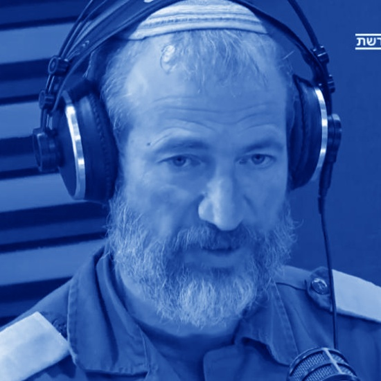 רוח, קרב. אמילי עמרוסי משוחחת עם הרב שמואל סלוטקי episode artwork