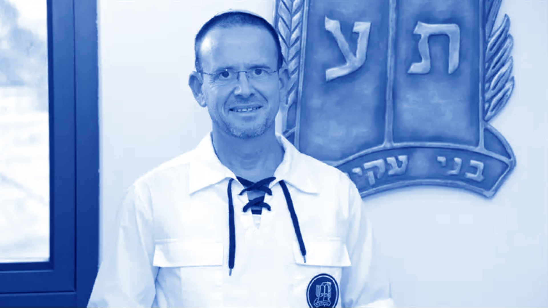 מזכ"ל בני עקיבא: יש לנו תפקיד גדול בעורף episode artwork