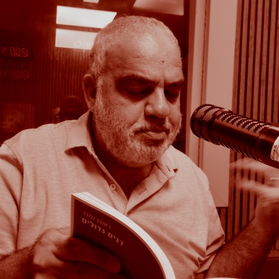 לכתוב עברית בניו יורק