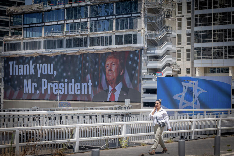 איראן - לאן?