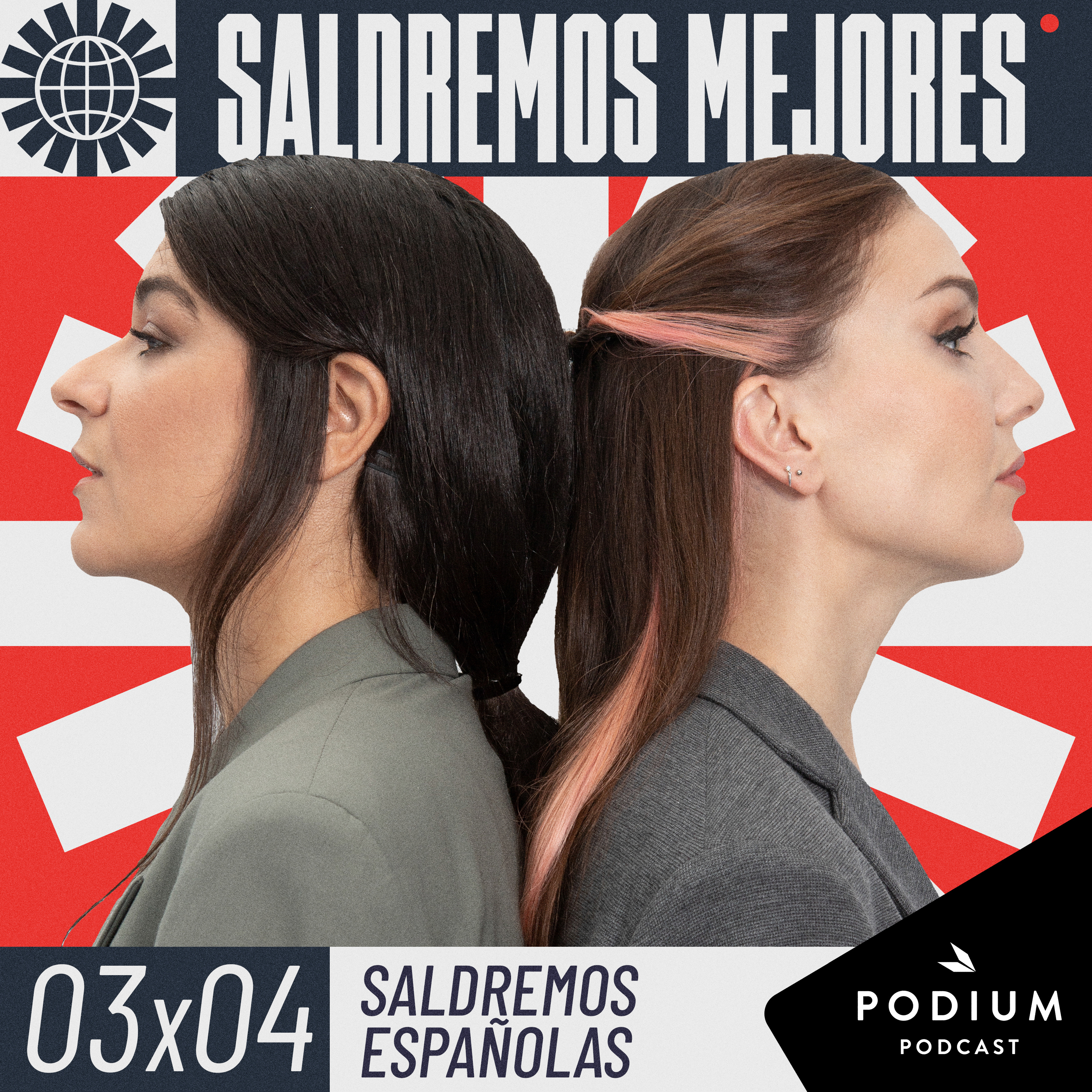 Imagen de SALDREMOS ESPAÑOLAS | 3x04