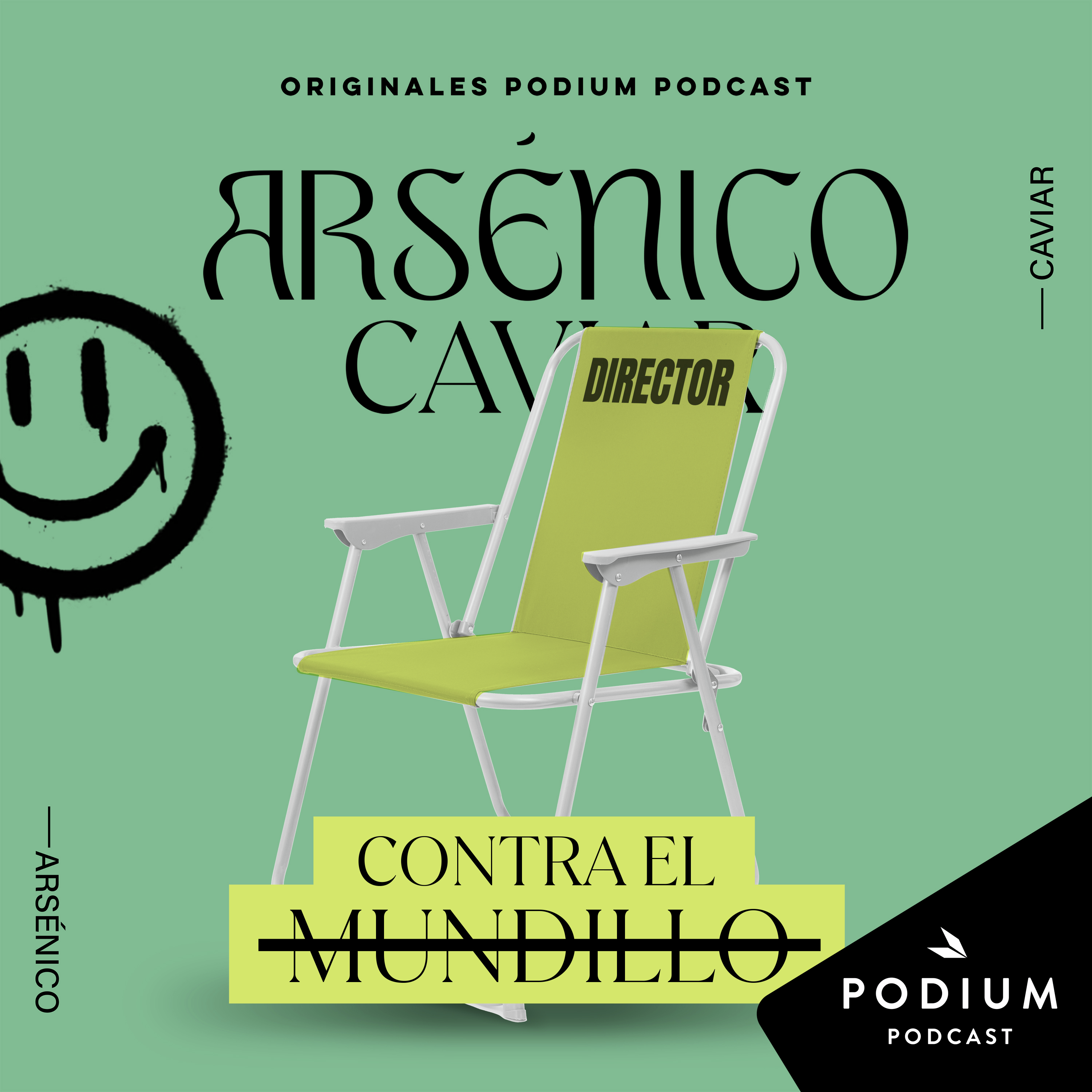 Episodio 47 - Contra el mundillo