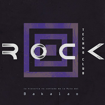 E02 - Rock
