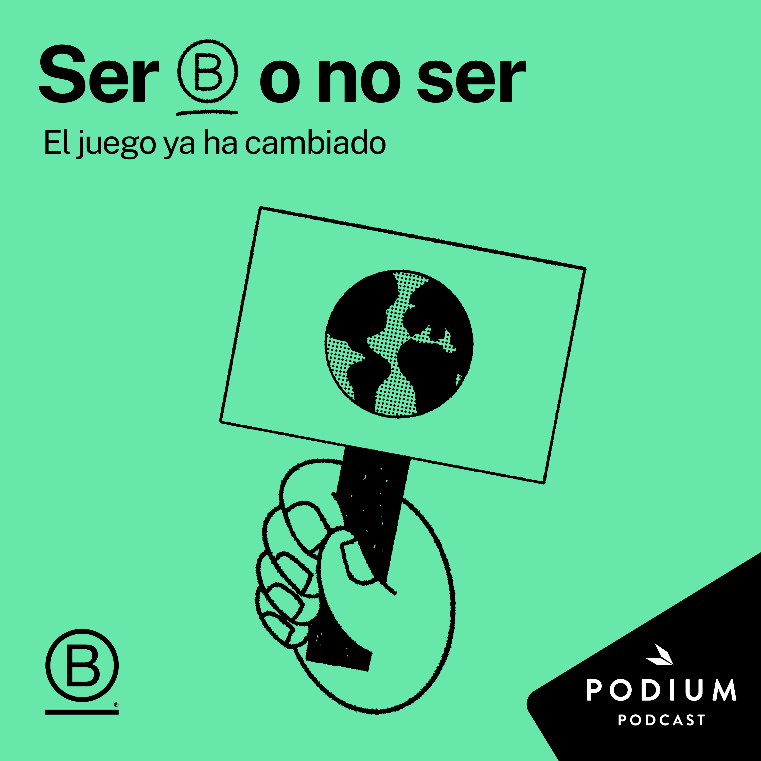 Imagen de ¿Realmente necesito comprar esto? - 1x02
