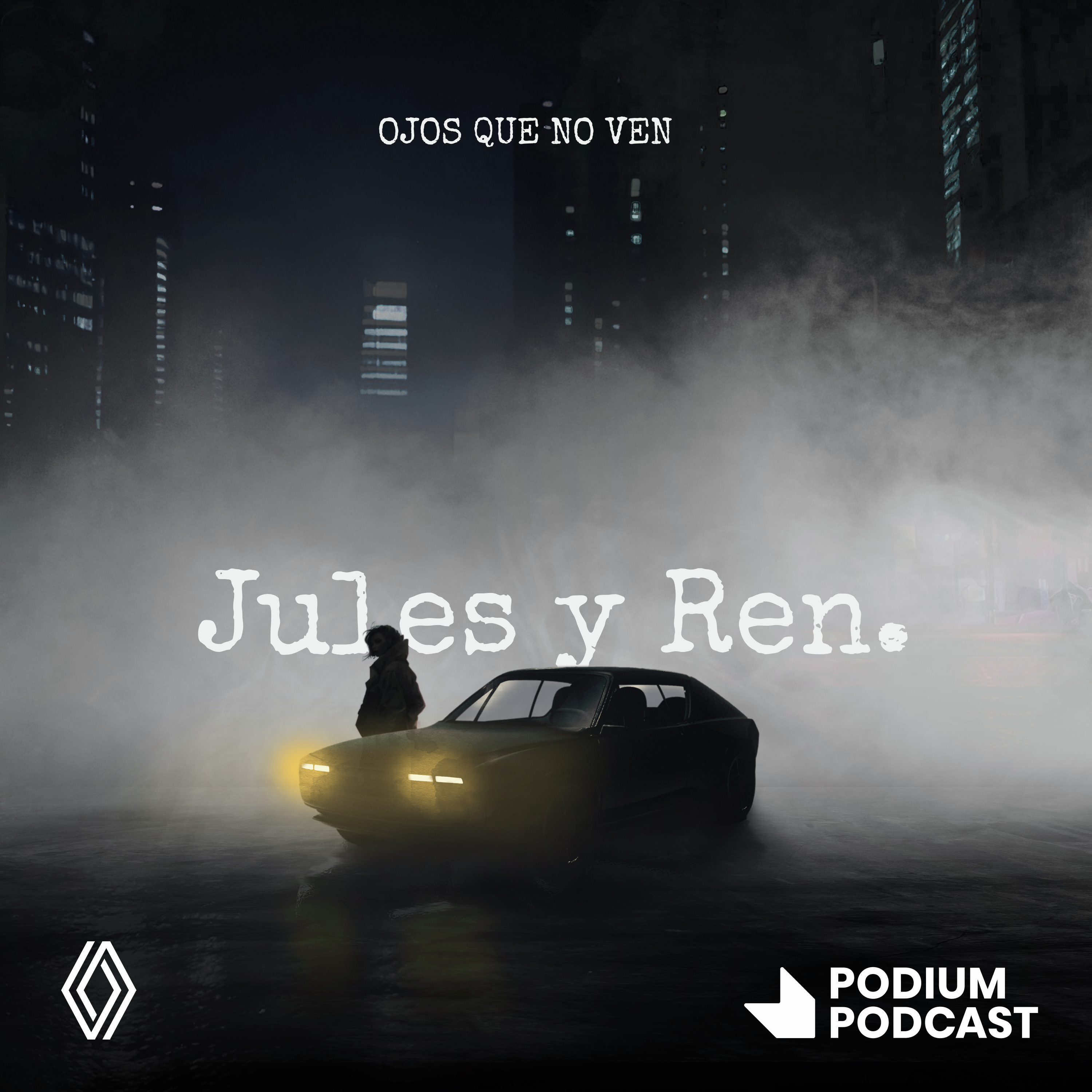 Imagen de Jules y Ren - Estreno el 1 de abril