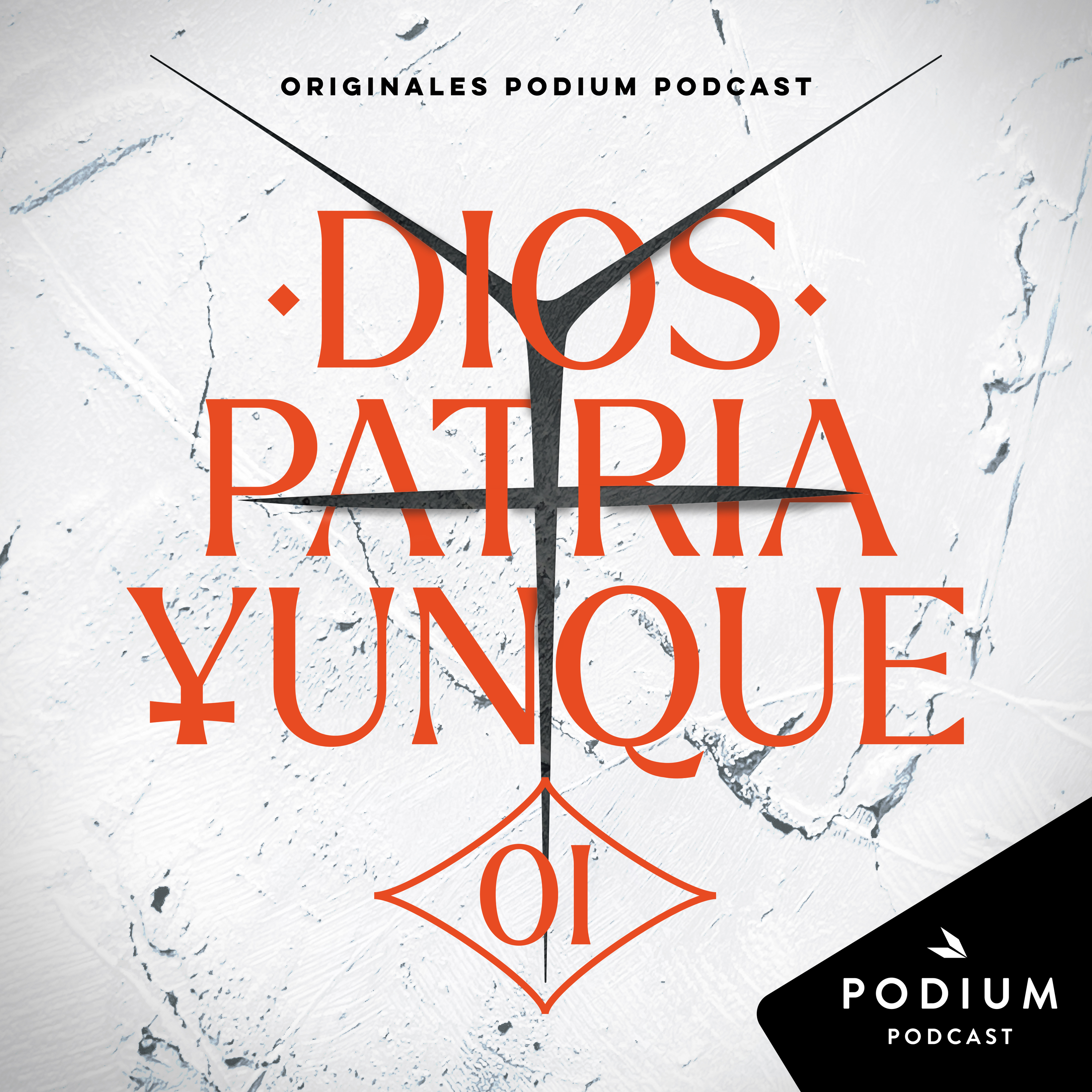 Primer episodio. El silencio