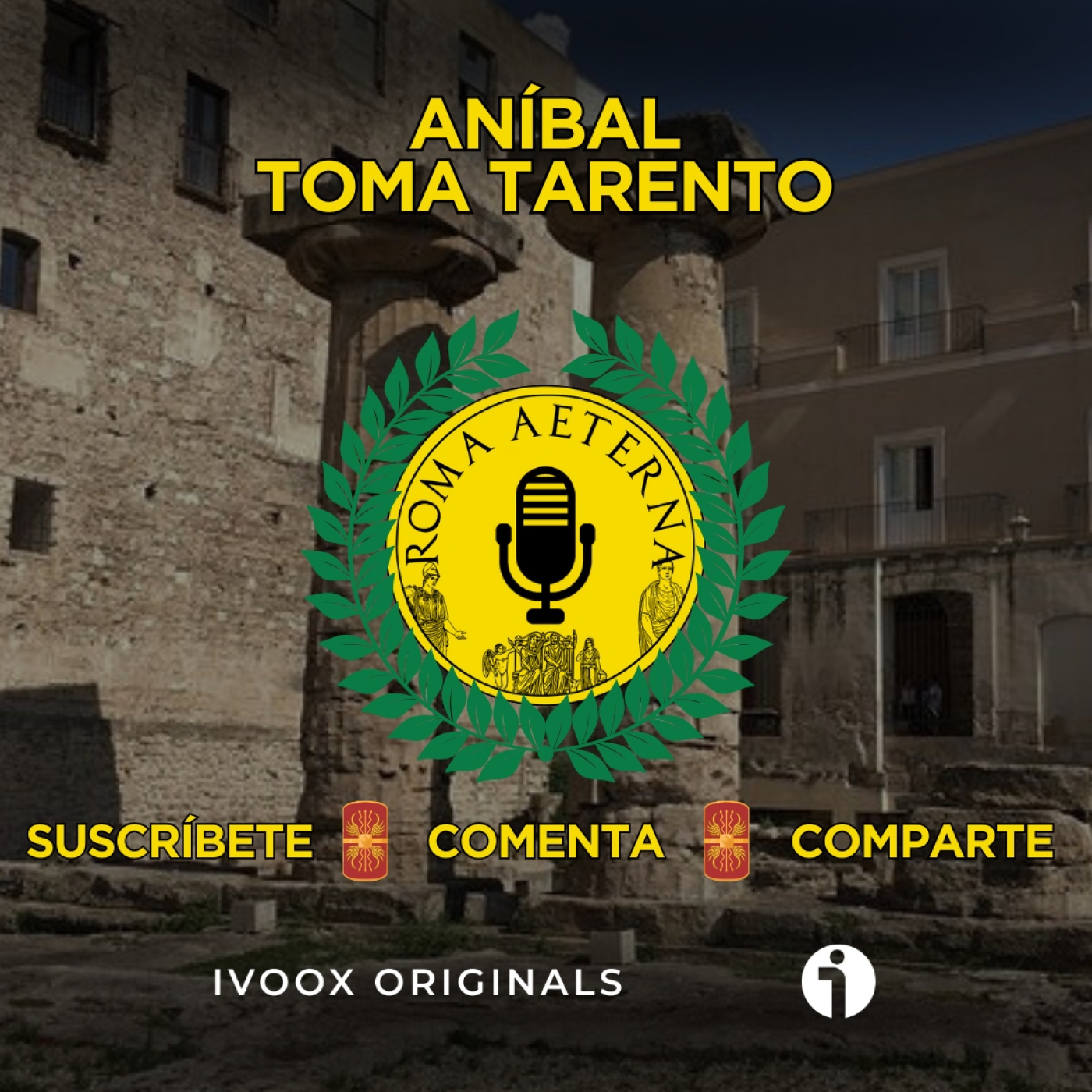 Roma Aeterna