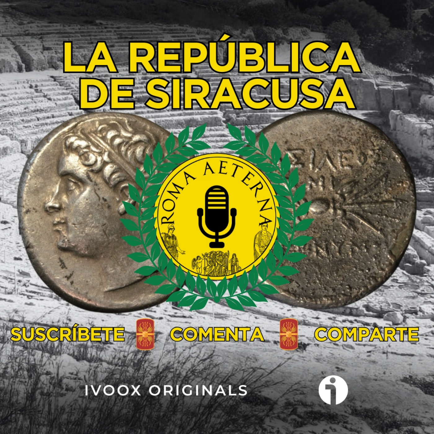 Imagen de La República de Siracusa - P128 - República 60