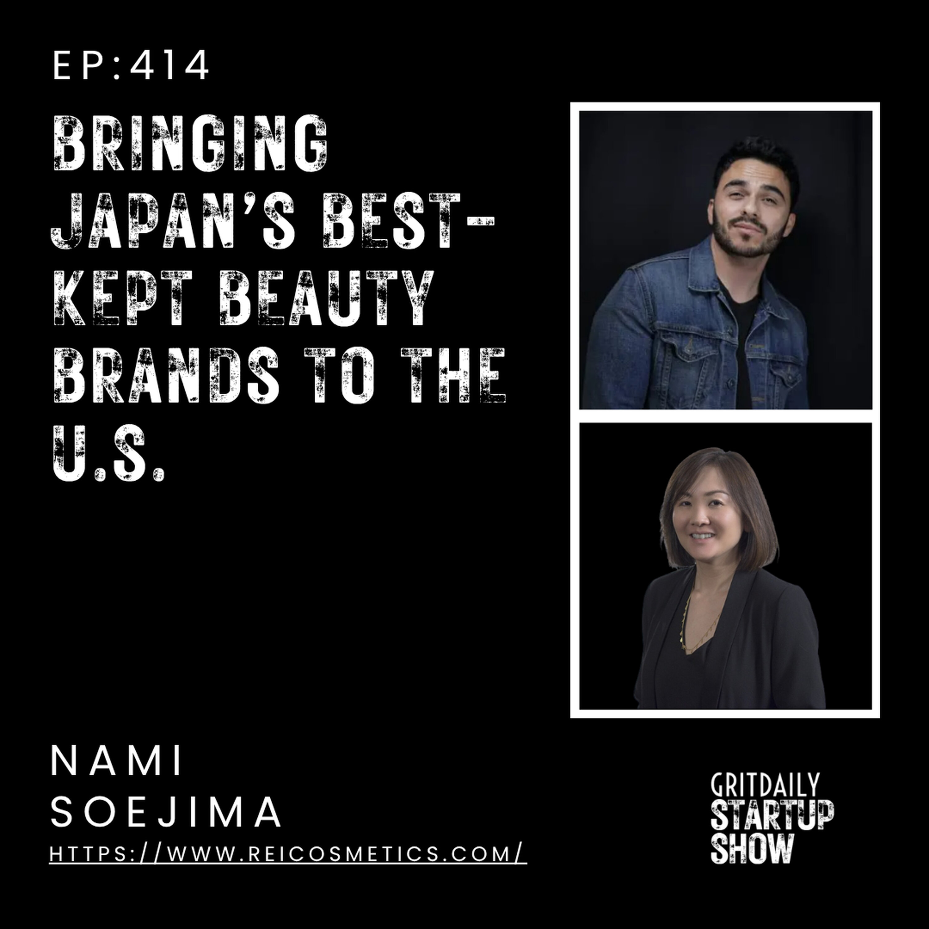 How Rei Cosmetics Is Bringing Japan’s Best-Kept Beauty Brands to the U.S. episode artwork