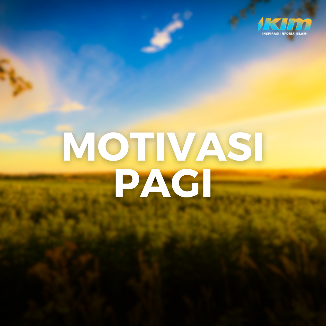 MP1644 - 02`06`25 Ustaz Hamizul_