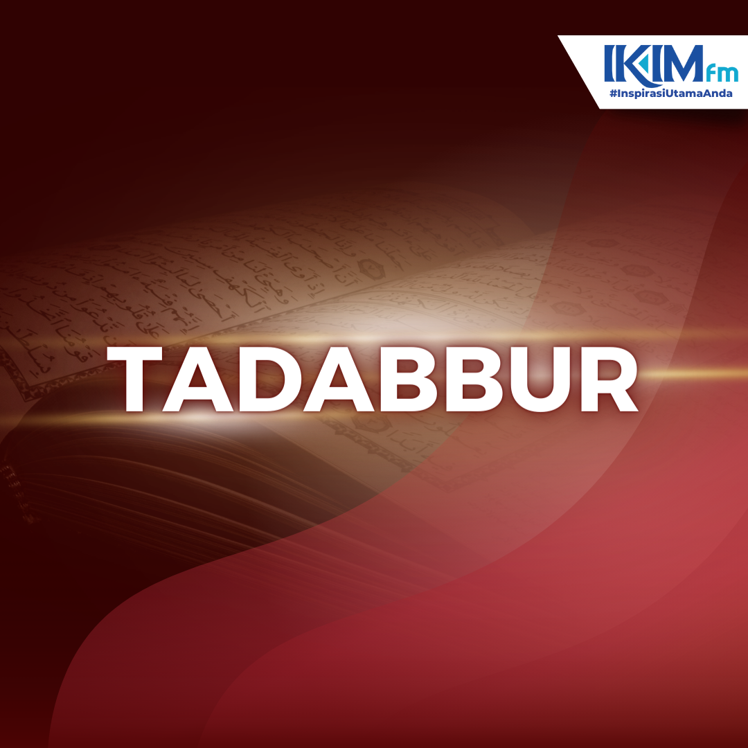 TADABBUR EPISOD 11 - Surah Al-Bayyinah - 22/03/2024