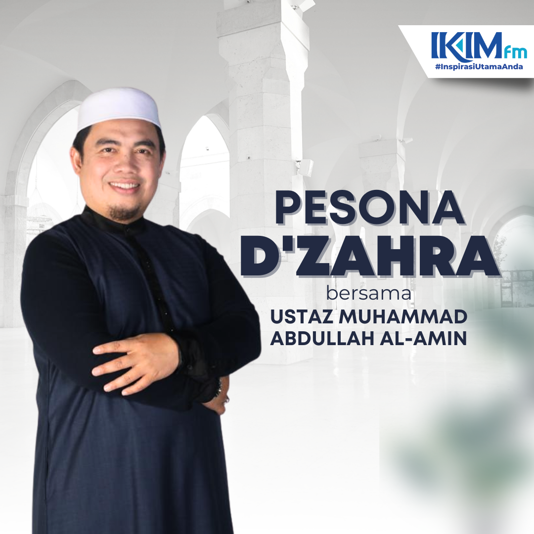 PESONA D'ZAHRA 15  - Gelaran Nabi (SAW) Al-Muammil - 14/04/2025 