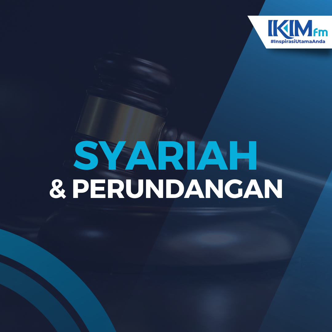 SYARIAH DAN PERUNDANGAN 27 - Hijrah: Keadilan Ditegakkan, Kezaliman Dihapuskan - 08/07/2025