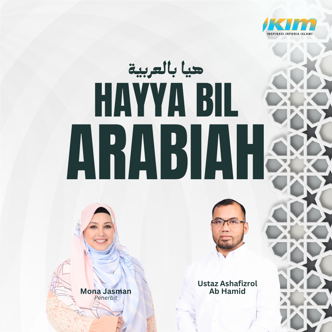 HAYYA BIL ARABIAH EPISOD 1145 - 29/06/2023