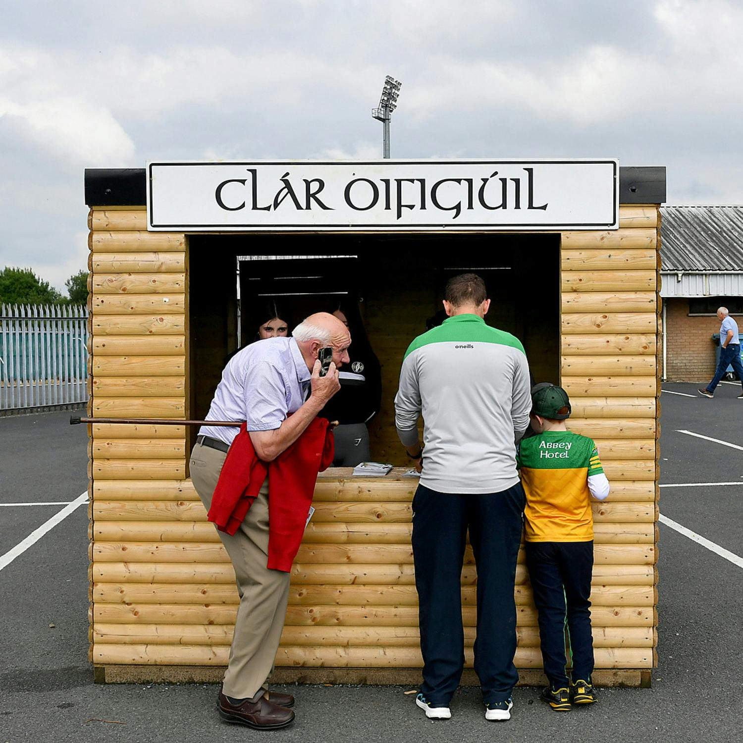Donegal GAA podcast 12/010/2023 episode artwork