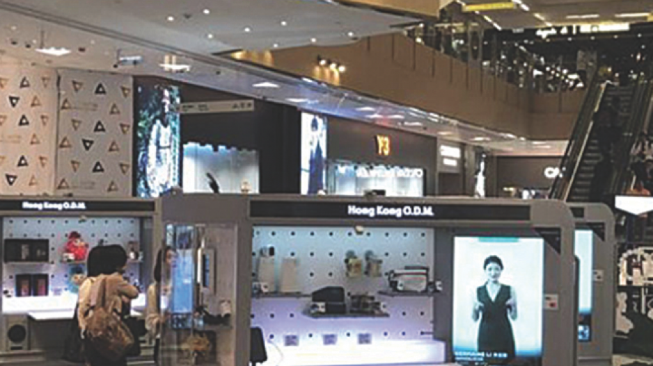 温哥华公司策划自动贩卖机销售大麻提炼化妆品